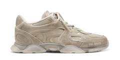 Eris Sneaker - Beige/Beige