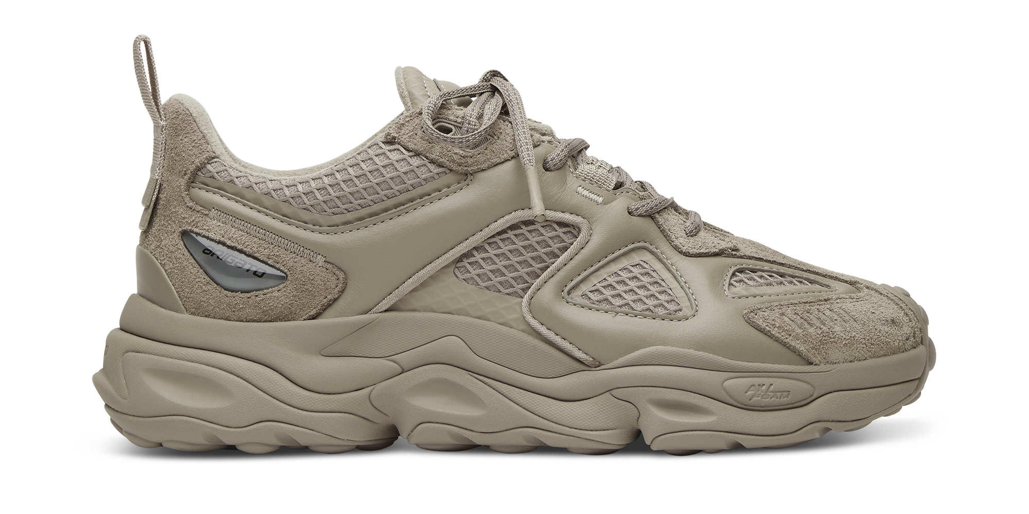 Satellite Runner - Dark Beige/Dark Beige