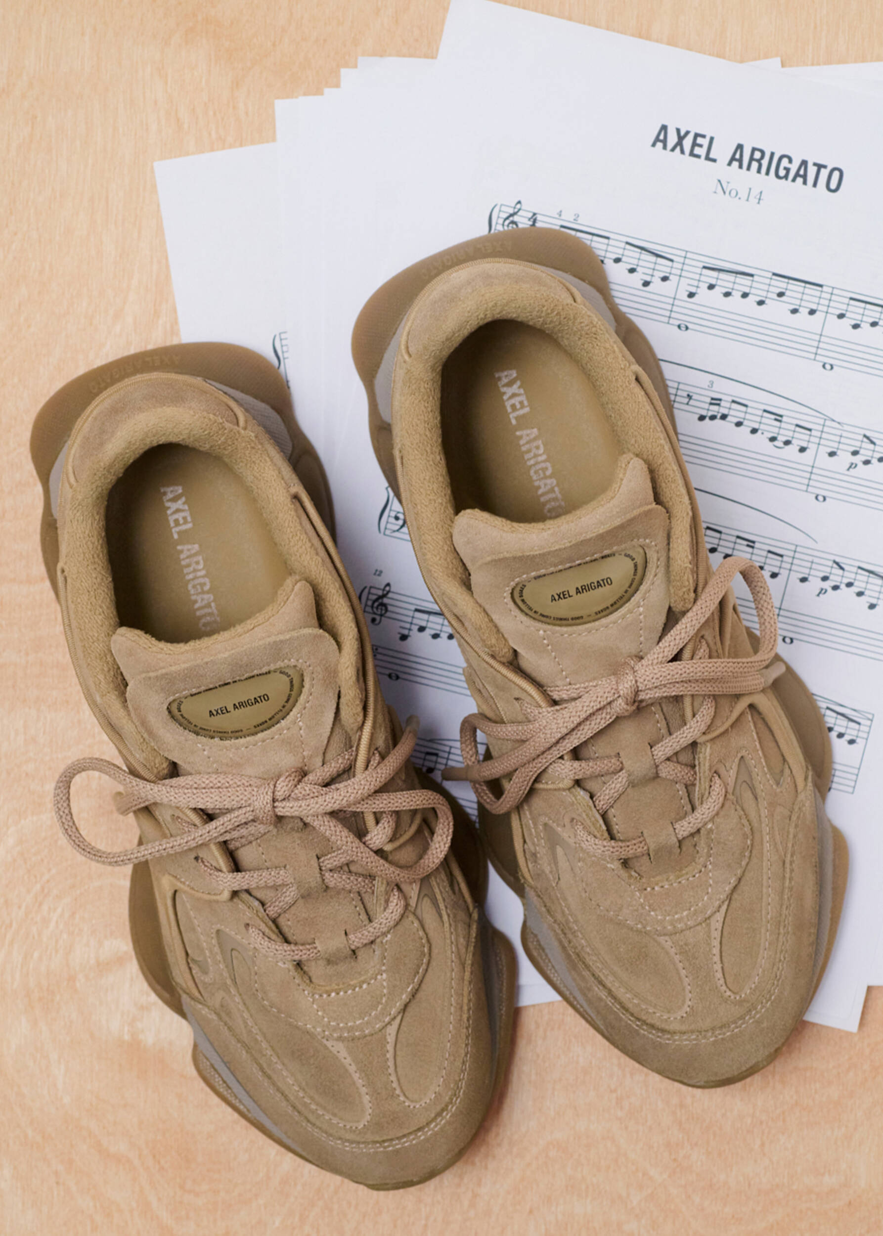 Eris Sneaker - Light Brown/Light Brown