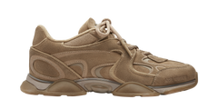 Eris Sneaker - Light Brown/Light Brown