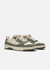 Clay Sneaker - Light Beige/Dark Green