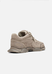 Eris Sneaker - Beige/Beige
