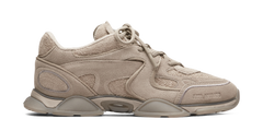 Eris Sneaker - Beige/Beige
