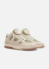 Area Lo Sneaker - Light Beige/Khaki