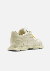 Eris Sneaker - Light Beige/Beige