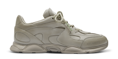 Eris Sneaker - Taupe/Light Taupe
