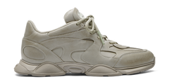 Eris Sneaker - Taupe/Light Taupe